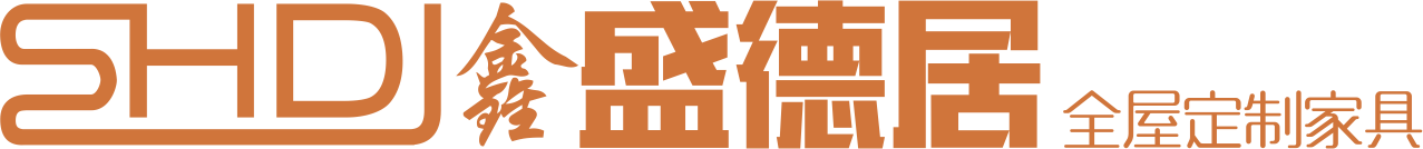 鑫盛德居